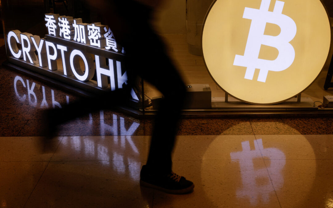 Trump’s second term marks new cryptocurrency era