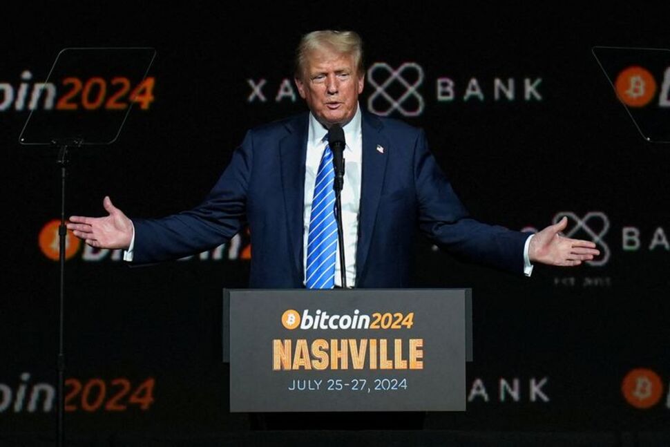 Bitcoin Gains as US SEC Gives Crypto Its First Policy Win